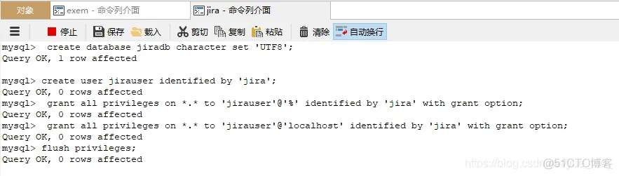 jira是否支持mysql jira数据库_软件测试